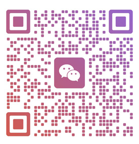 微信二维码
